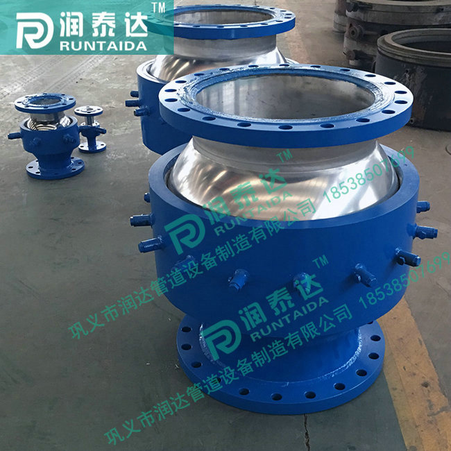 旋轉球形補償器，三維球形補償器，管道球形補償